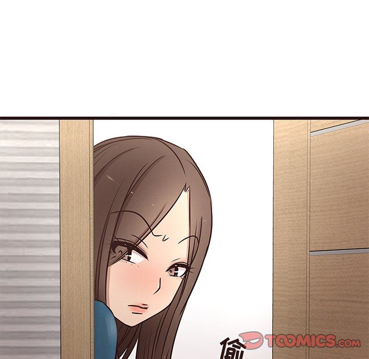 [Manhwa] Stupid brother Plot, big breasts#[127P]-102