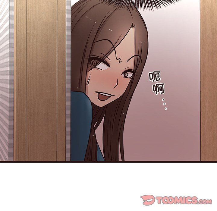 [Manhwa] Stupid brother Plot, big breasts#[127P]-114