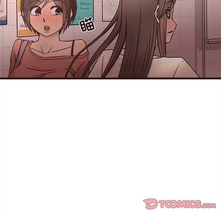[Manhwa] Stupid brother Plot, big breasts#[127P]-18