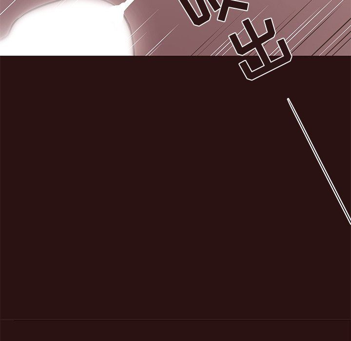 [Manhwa] Stupid brother Plot, big breasts#[127P]-37