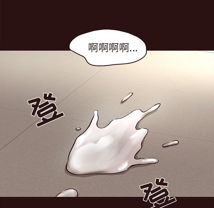 [Manhwa] Stupid brother Plot, big breasts#[127P]-38