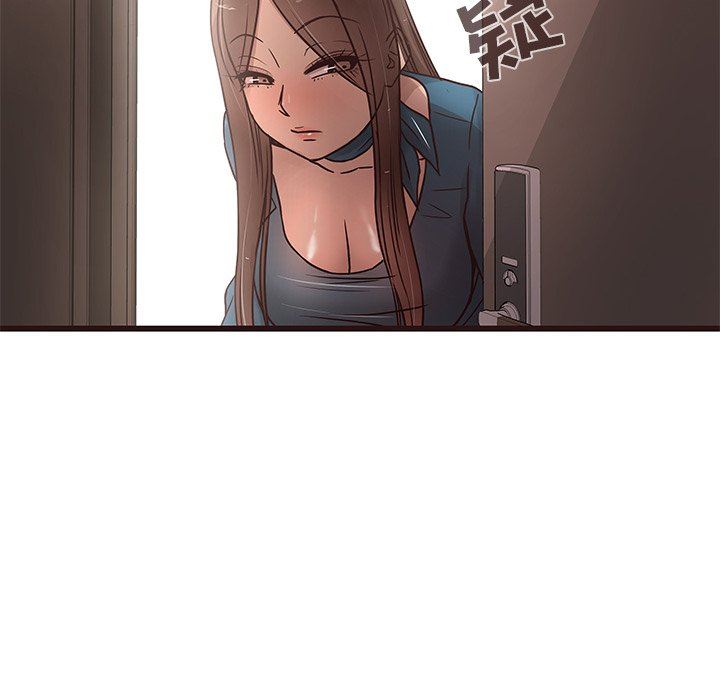 [Manhwa] Stupid brother Plot, big breasts#[127P]-59