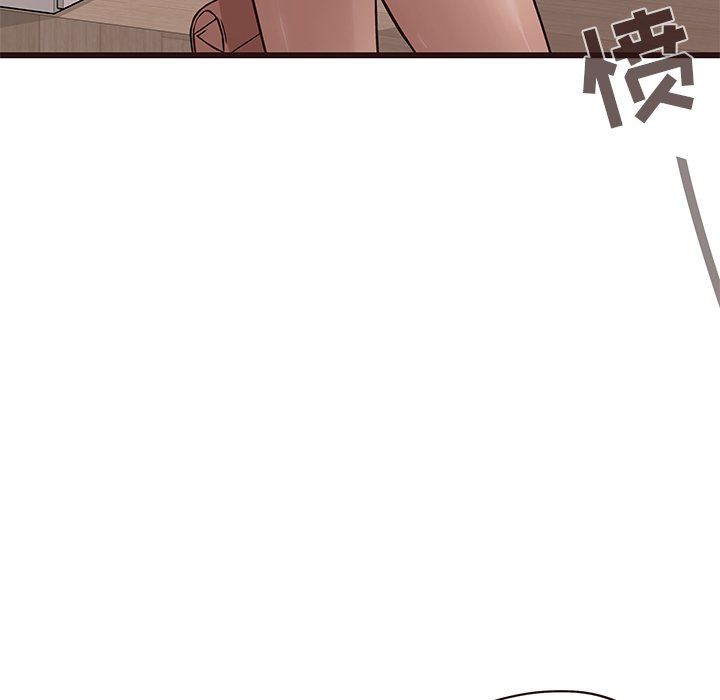 [Manhwa] Stupid brother Plot, big breasts#[127P]-62