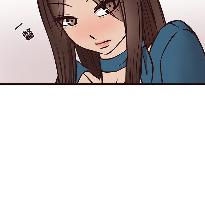 [Manhwa] Stupid brother Plot, big breasts#[127P]-79