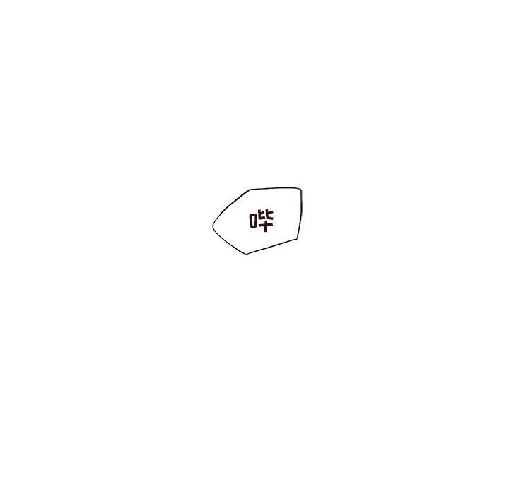 [Manhwa] Stupid brother Plot, big breasts#[127P]-97