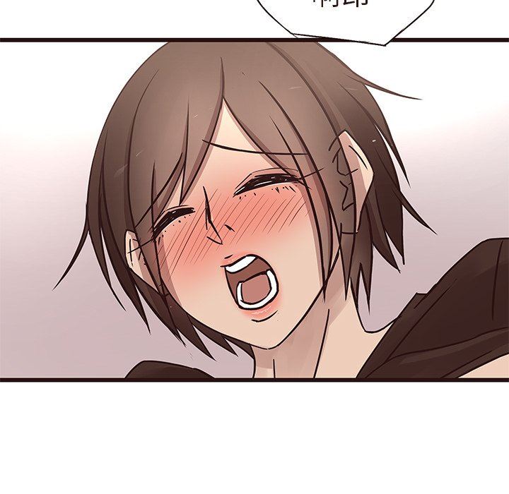 [Manhwa] Stupid brother Plot, big breasts#[109P]-17