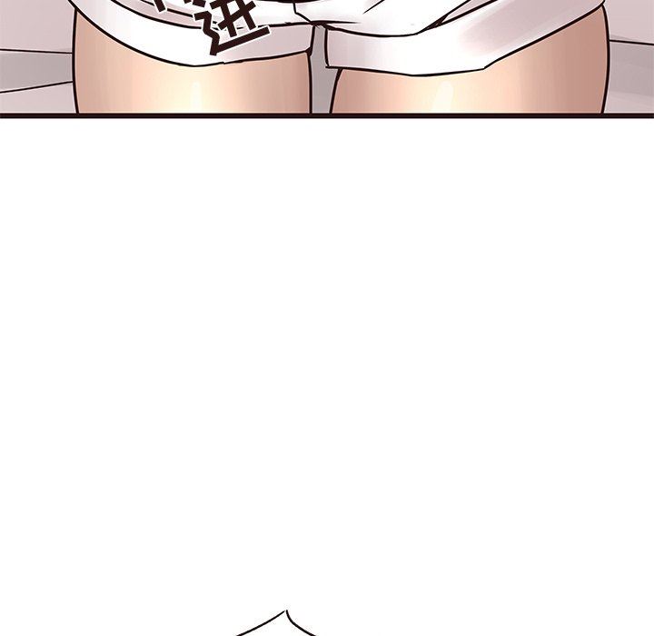 [Manhwa] Stupid brother Plot, big breasts#[109P]-22