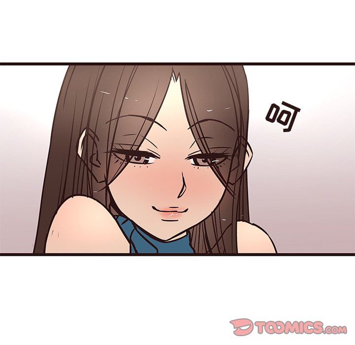 [Manhwa] Stupid brother Plot, big breasts#[109P]-62