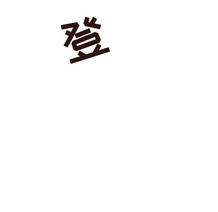 [Manhwa] Stupid brother Plot, big breasts#[109P]-69