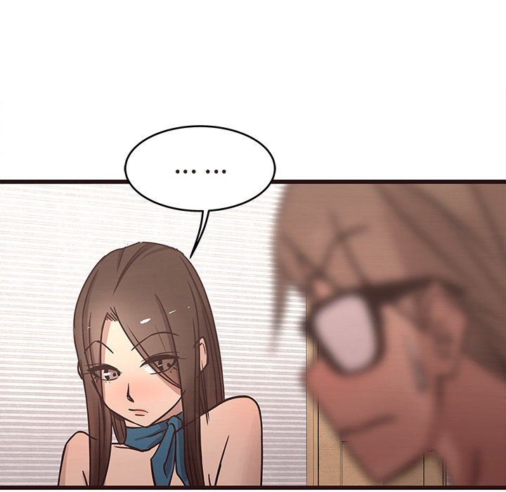 [Manhwa] Stupid brother Plot, big breasts#[109P]-79