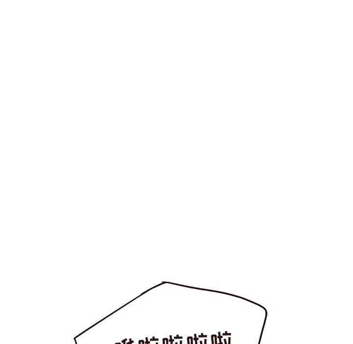 [Manhwa] Stupid brother Plot, big breasts#[109P]-87