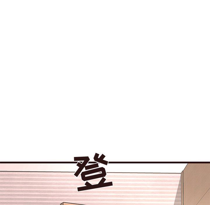 [Manhwa] Stupid brother Plot, big breasts#[110P]-107