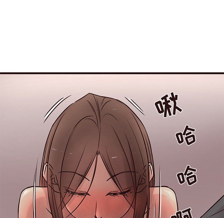 [Manhwa] Stupid brother Plot, big breasts#[110P]-18