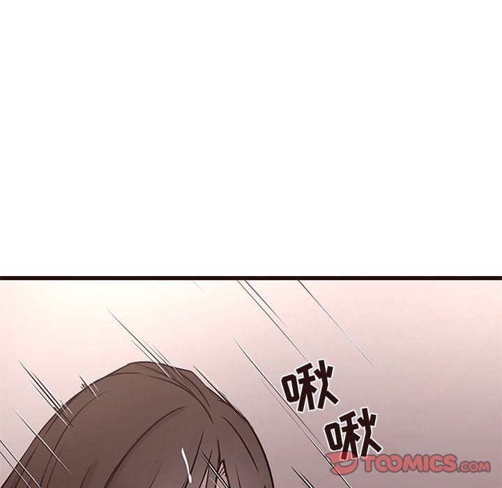 [Manhwa] Stupid brother Plot, big breasts#[110P]-20