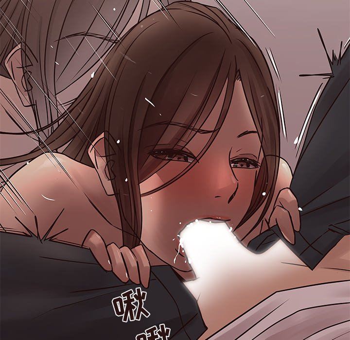 [Manhwa] Stupid brother Plot, big breasts#[110P]-21