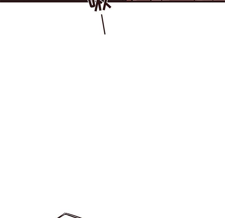 [Manhwa] Stupid brother Plot, big breasts#[110P]-22