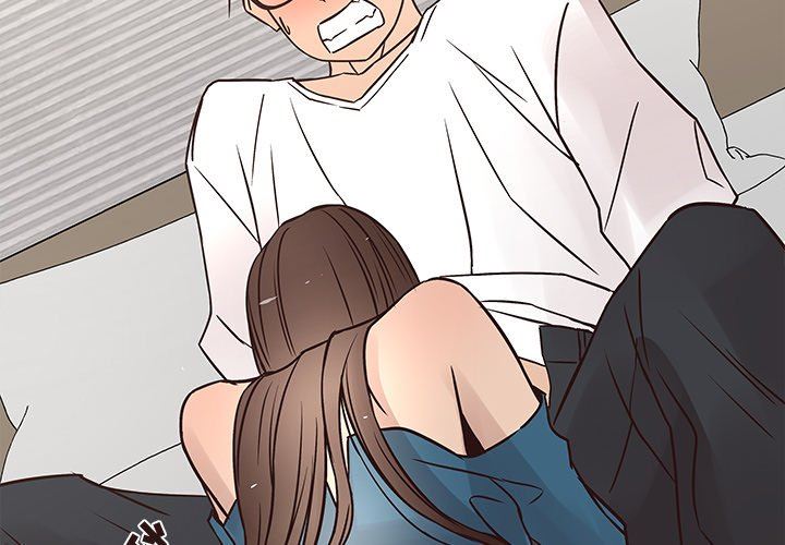 [Manhwa] Stupid brother Plot, big breasts#[110P]-3