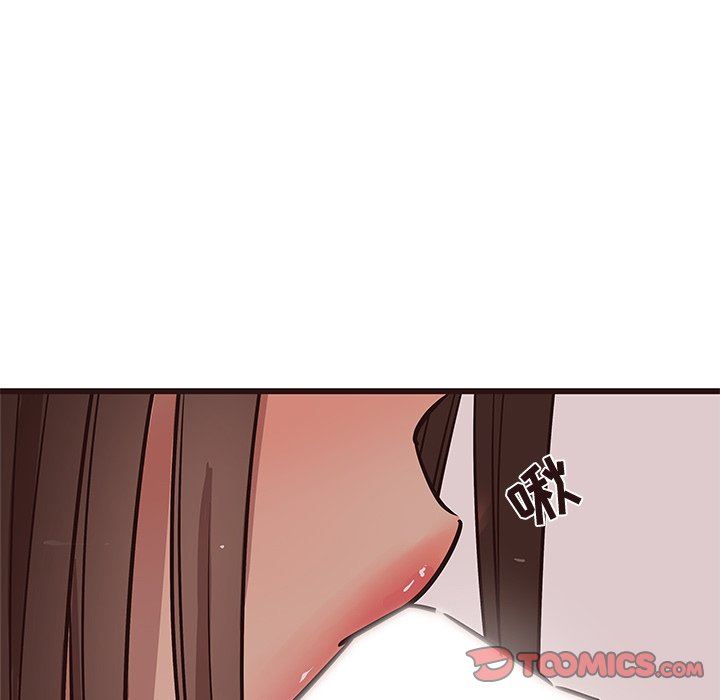 [Manhwa] Stupid brother Plot, big breasts#[110P]-50
