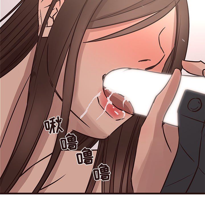 [Manhwa] Stupid brother Plot, big breasts#[110P]-54
