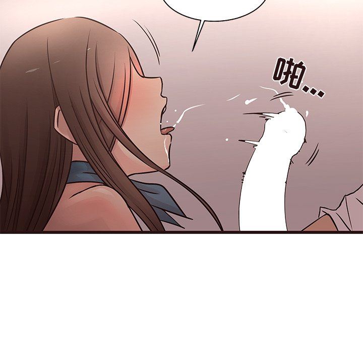 [Manhwa] Stupid brother Plot, big breasts#[110P]-64