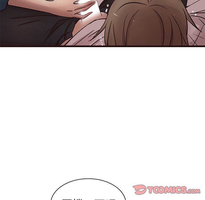 [Manhwa] Stupid brother Plot, big breasts#[110P]-68