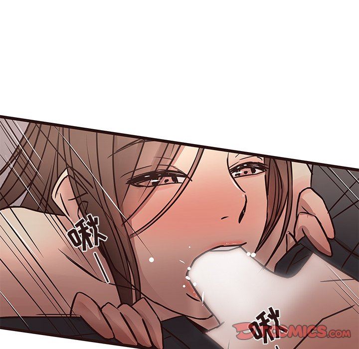 [Manhwa] Stupid brother Plot, big breasts#[110P]-74