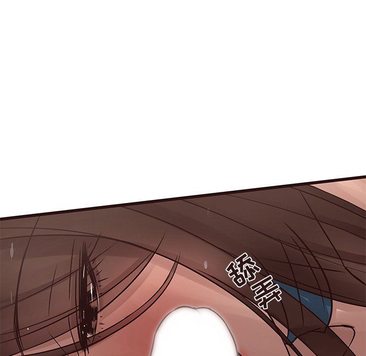 [Manhwa] Stupid brother Plot, big breasts#[110P]-77