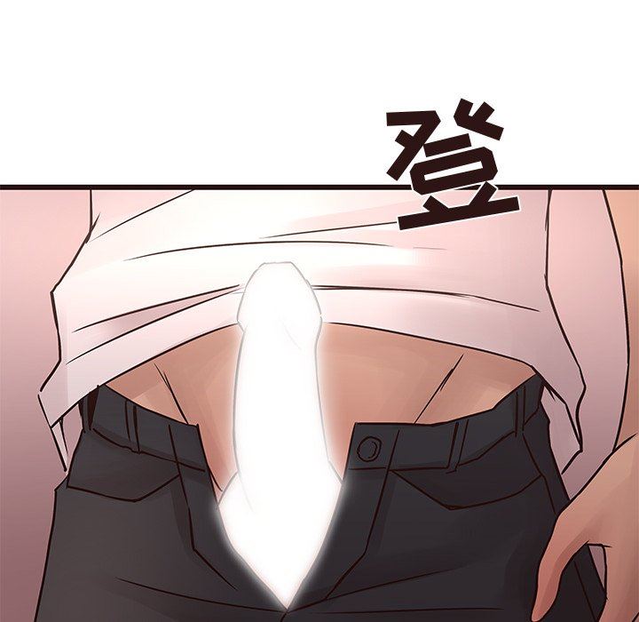 [Manhwa] Stupid brother Plot, big breasts#[114P]-10