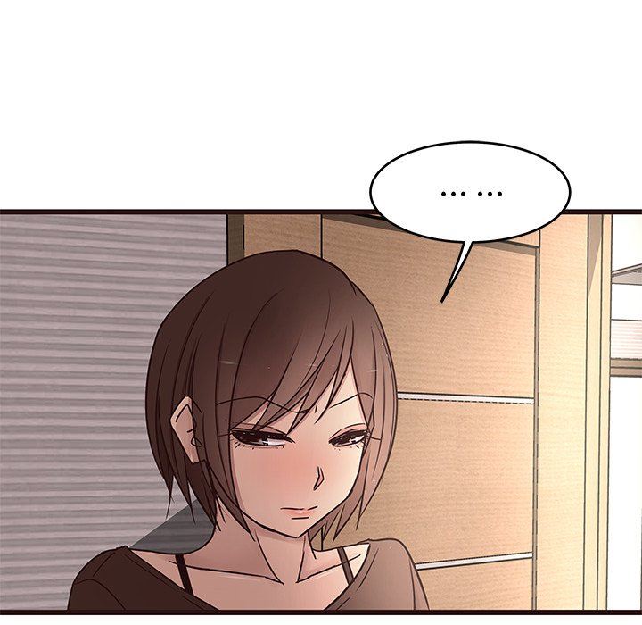 [Manhwa] Stupid brother Plot, big breasts#[114P]-17