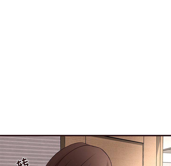 [Manhwa] Stupid brother Plot, big breasts#[114P]-18