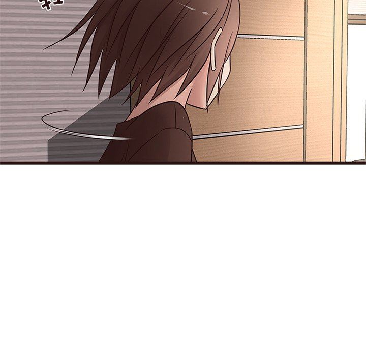 [Manhwa] Stupid brother Plot, big breasts#[114P]-19