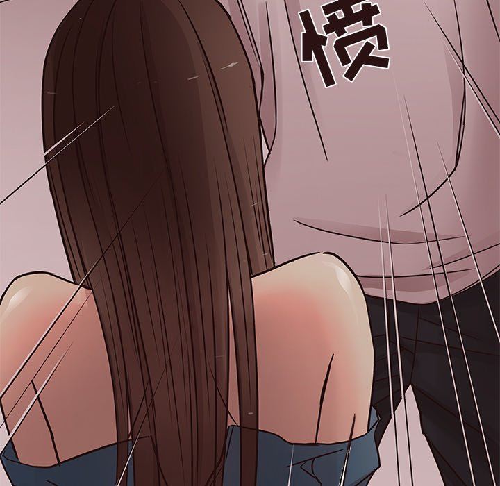 [Manhwa] Stupid brother Plot, big breasts#[114P]-36