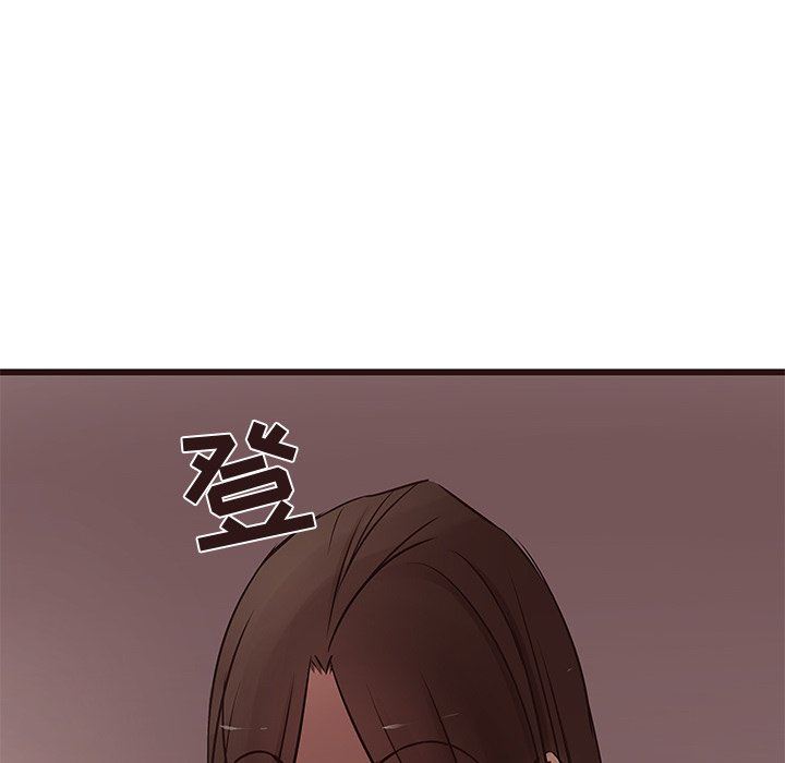 [Manhwa] Stupid brother Plot, big breasts#[114P]-43