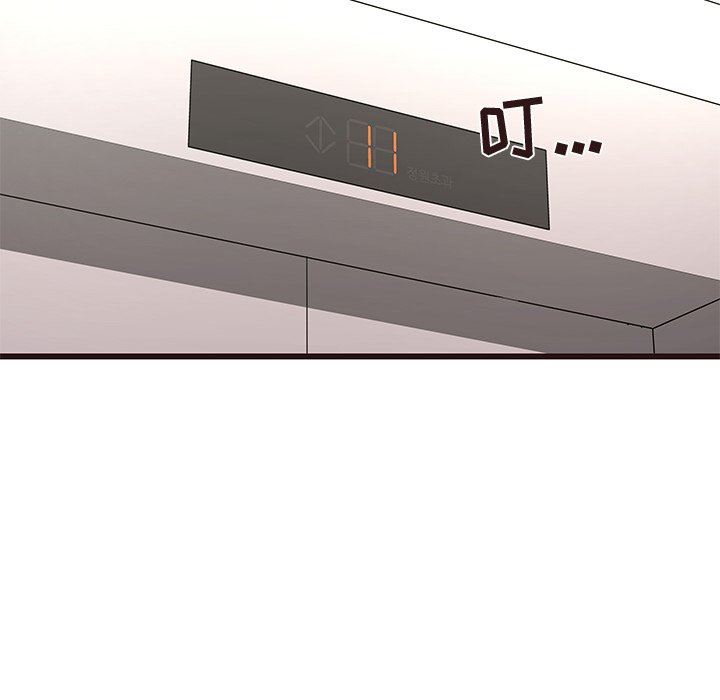 [Manhwa] Stupid brother Plot, big breasts#[114P]-48