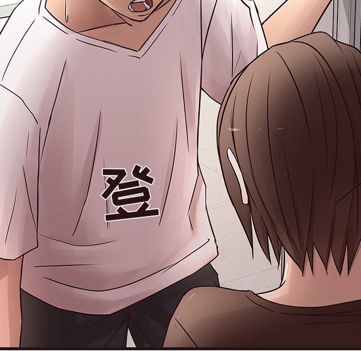 [Manhwa] Stupid brother Plot, big breasts#[114P]-57