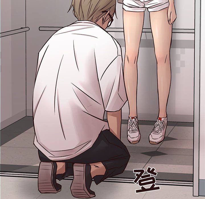 [Manhwa] Stupid brother Plot, big breasts#[114P]-63