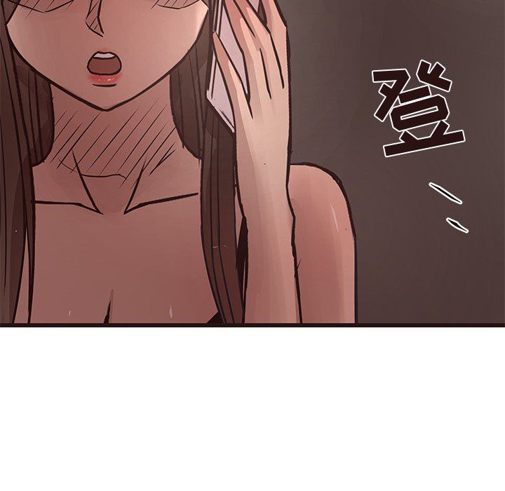 [Manhwa] Stupid brother Plot, big breasts#[104P]-102
