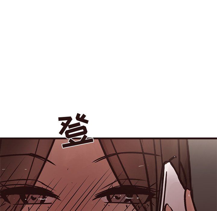 [Manhwa] Stupid brother Plot, big breasts#[104P]-103
