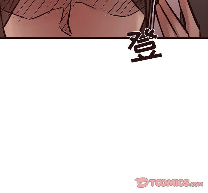[Manhwa] Stupid brother Plot, big breasts#[104P]-104