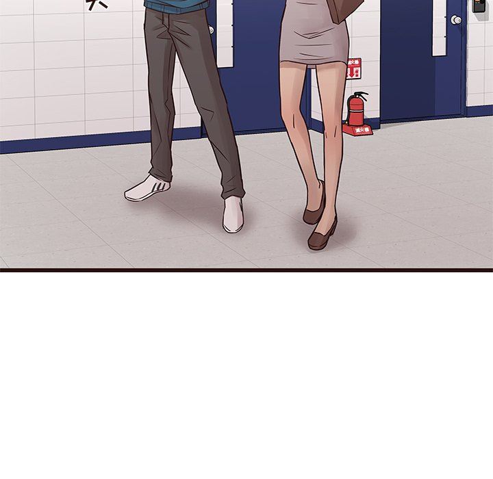 [Manhwa] Stupid brother Plot, big breasts#[104P]-15