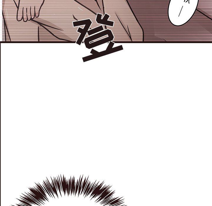 [Manhwa] Stupid brother Plot, big breasts#[104P]-23