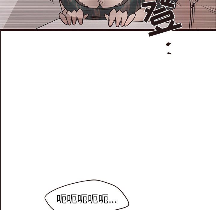 [Manhwa] Stupid brother Plot, big breasts#[104P]-25