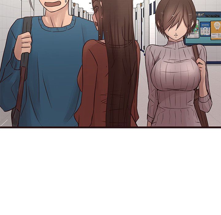 [Manhwa] Stupid brother Plot, big breasts#[104P]-41