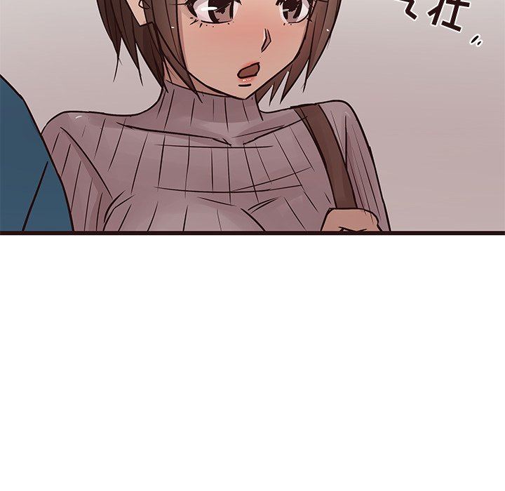 [Manhwa] Stupid brother Plot, big breasts#[104P]-52