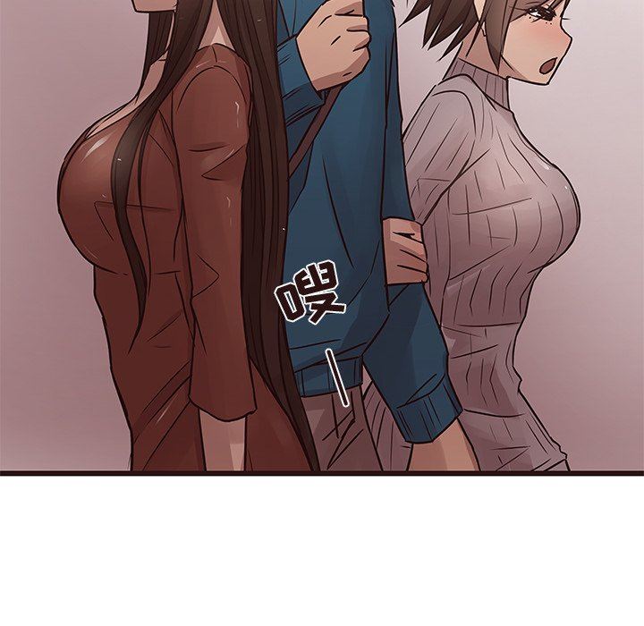 [Manhwa] Stupid brother Plot, big breasts#[104P]-64