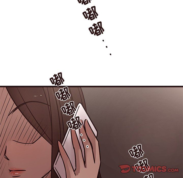 [Manhwa] Stupid brother Plot, big breasts#[104P]-98