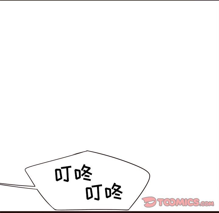 [Manhwa] Stupid brother Plot, big breasts#[92P]-18