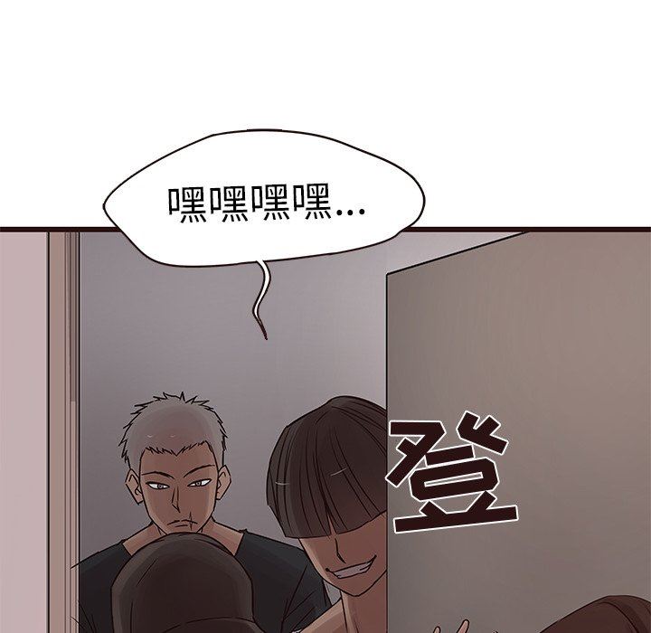 [Manhwa] Stupid brother Plot, big breasts#[92P]-28