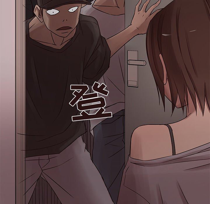 [Manhwa] Stupid brother Plot, big breasts#[92P]-29