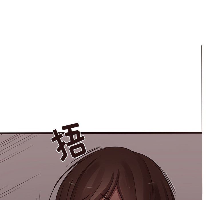 [Manhwa] Stupid brother Plot, big breasts#[92P]-32